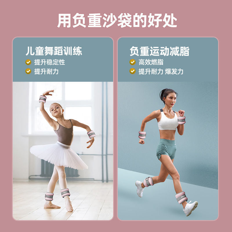 Sandbags Leggings Weight-bearing Running Training Student Home Ankle Invisible Leg Wrist Sports Fitness Sandbags For Men And Women